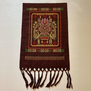 Small woven Chinese wall hanging